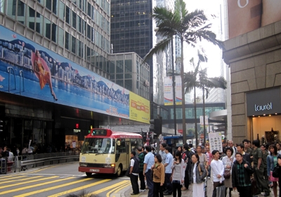 Queens Road Hong Kong
