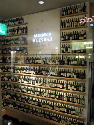 Meinl's Weinbar
